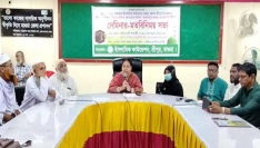 মাগুরার শ্রীপুরে সরকারি যাকাত ফান্ডে যাকাত আদায় বিষয়ে মতবিনিময়
