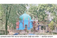চারশ বছরের ঐতিহ্য সালেহ্ আহাম্মদ চৌধুরী জামে মসজিদ  