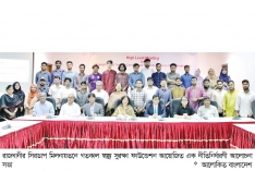 কৌশলে তরুণদের টানছে তামাক কোম্পানিগুলো  