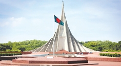 জাতীয় স্মৃতিসৌধে সর্বসাধারণের প্রবেশে নিষেধাজ্ঞা  