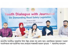 ঈদযাত্রায় সড়ক দুর্ঘটনা কমাতে তরুণদের ৯ সুপারিশ  