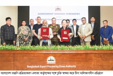 মোংলা ইপিজেডে চীনা কোম্পানির বিনিয়োগ  