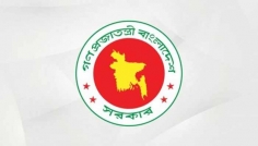 গাজায় ইসরায়েলি হামলা, তীব্র নিন্দা জানিয়েছে বাংলাদেশ