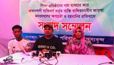 ‘একটি ফ্লোর আমার নামে না দিলে শিক্ষার্থীরা পুরো জায়গা দখল করে নেবে’