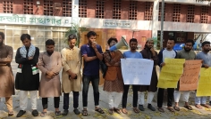 গাজায় ইসরায়েলের বর্বরোচিত হামলার প্রতিবাদে রাবিতে বিক্ষোভ