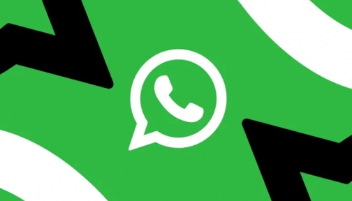 হোয়াটসঅ্যাপে আসছে নতুন ফিচার, এতে যা থাকবে
