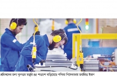 শ্রমিকদের ন্যূনতম মজুরি ৪৫ শতাংশ বাড়াল ইরান  