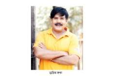 মঞ্চ থেকেই উঠে আসা দর্শকের প্রিয় তারিক স্বপন  
