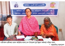 নারীদের গাভী পালন প্রশিক্ষণ  
