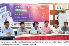 মোবাইল সাংবাদিকতা বিষয়ক প্রশিক্ষণ  