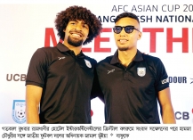 বাংলাদেশের ‘মেসি’ হামজাকে নিয়ে ভারত বধের স্বপ্ন  