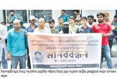 আসামিদের হুমকিতে নিরাপত্তাহীনতায় নিহত সাংবাদিক মেহেদীর পরিবার  