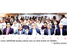 চালের বাজার নিয়ন্ত্রণে সরকার কাজ করছে  