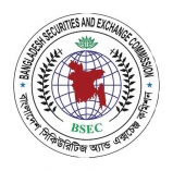 বন্ড মার্কেট ডেভেলপমেন্ট স্টেজে নিয়ে আসতে চায় বিএসইসি  