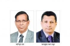 আনিসুলের ৫২ ও সাবেক আইজিপি মামুনের ৯২ দিন রিমান্ড মঞ্জুর  