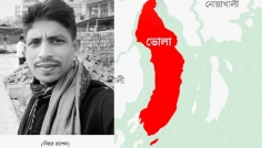 মনপুরায় বেড়িবাঁধের কাজ নিয়ে সংঘর্ষে ছাত্রদল নেতা নিহত, আহত ৮