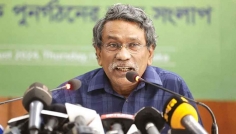 ভেতর ও বাইরে থেকে সংস্কারপ্রক্রিয়াকে বাধাগ্রস্তের চেষ্টা হচ্ছে: আলী রীয়াজ