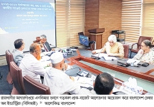 কর্পোরেট করহার কমানোর প্রস্তাব বিসিআই’র  