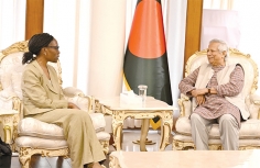 সাক্ষাৎ  