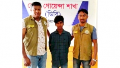 দুমকিতে গণধর্ষণের ঘটনায় পলাতক আসামি সিফাত মুন্সি গ্রেফতার