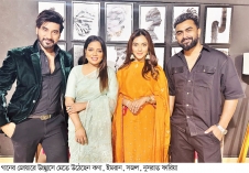 ‘কন্যার জোয়ারে উচ্ছ্বাসে মেতে উঠেছেন তারা  