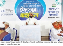 বাংলাদেশকে আর দুর্নীতিতে চ্যাম্পিয়ন দেখতে চাই না  