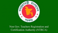 ১৮তম শিক্ষক নিবন্ধনের মৌখিক পরীক্ষা: অনুপস্থিত প্রার্থীদের আবারও সুযোগ