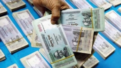 ব্যাংকে আমানত সুরক্ষায় চালু হচ্ছে নতুন আইন
