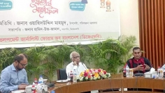 ‘টাকা ছাপিয়েও ব্যাংক রক্ষা করা কঠিন হয়ে যাচ্ছে’