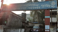 দুদিন পর হামিম গ্রুপের জিএমের রক্তাক্ত মরদেহ উদ্ধার