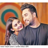 সুন্দরবনে জোভান তটিনীর অ্যাডভেঞ্চার!  