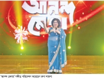 ‘আনন্দ মেলায়’ গাইলেন রুনা লায়লা  
