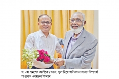 আনুষ্ঠানিকভাবে যোগ দিলেন ড. এম শমশের আলী  