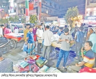 ফেনীতে ঈদ বাজার সরগরম  