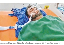 তামিম ইকবালের ভয়ংকর একদিন  