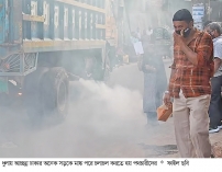 দূষিতের তালিকায় তৃতীয় ঢাকার বাতাস  