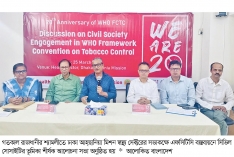 এফসিটিসি’র আলোকে তামাক নিয়ন্ত্রণ আইনের সংশোধন ও কঠোর বাস্তবায়ন জরুরি  