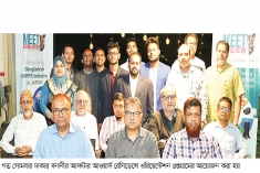 জাপান মেডটেকে অংশ নিতে প্রস্তুত বাংলাদেশের এমপিপিই শিল্প  