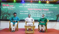 রবীন্দ্র বিশ্ববিদ্যালয়ে মহান স্বাধীনতা ও জাতীয় দিবস যথাযথ মর্যাদায় পালিত