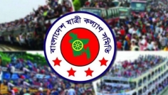 ঈদযাত্রায় বকশিসের নামে ৮৩২ কোটি টাকা অতিরিক্ত ভাড়া আদায় 