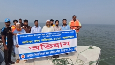 চাঁদপুরে সম্মিলিত প্রচেষ্টায় জেলে শূন্য মেঘনার অভয়াশ্রম
