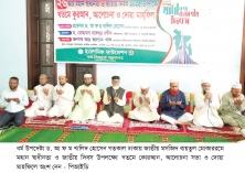 স্বাধীনতা আমাদের প্রেরণার উৎস, গৌরবের স্মারক   