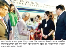 আজ চীনে ব্যস্ত সময় কাটাবেন প্রধান উপদেষ্টা    