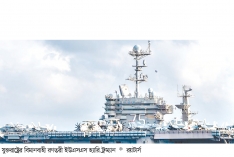 মার্কিন রণতরীতে হামলা চালানোর দাবি হুতিদের  