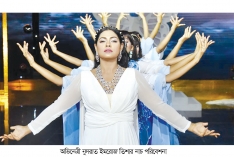 ঈদ ‘আনন্দমেলা’য় তিশার নাচ  