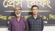 মোবাইল চুরির অপরাধে আগুন দিয়ে হত্যা চেষ্টা মামলায় গ্রেপ্তার ২ 
