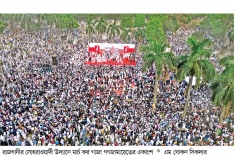 গাজায় মানবতা লুণ্ঠিত : আমাদের করণীয়  