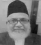 অধ্যক্ষ প্রফেসর মাওলানা মুহাম্মদ ইসলাম গণি  