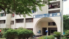 নববর্ষের র‍্যালিতে না যাওয়ায় ইবি শিক্ষার্থীদের খাবার বন্ধ