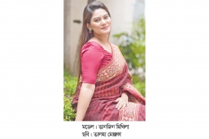 মিথিলার ‘ভালো আমি বাসলাম যারে’  
